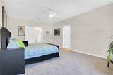 204 Inman Boulevard - Photo 22