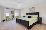 204 Inman Boulevard - Photo 25