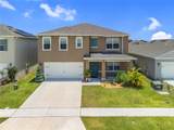 204 Inman Boulevard - Photo 28