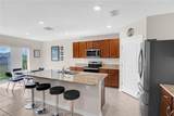 204 Inman Boulevard - Photo 4