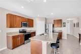 204 Inman Boulevard - Photo 6