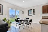 204 Inman Boulevard - Photo 9