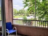 3315 Parkchester Square Boulevard - Photo 18