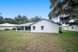 1660 Gamewell Trail - Photo 11