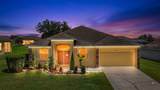 8230 Woodvine Circle - Photo 2