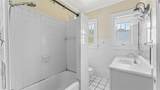 2406 Fairmount Avenue - Photo 13