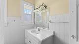 2406 Fairmount Avenue - Photo 14