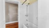 2406 Fairmount Avenue - Photo 15
