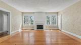 2406 Fairmount Avenue - Photo 2