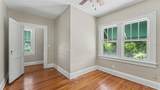 2406 Fairmount Avenue - Photo 20