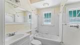 2406 Fairmount Avenue - Photo 22