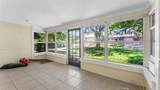2406 Fairmount Avenue - Photo 7