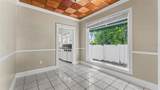 2406 Fairmount Avenue - Photo 8