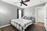 10908 Subtle Trail Drive - Photo 22