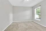 1185 Fairview Avenue - Photo 16