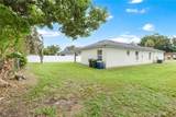 1185 Fairview Avenue - Photo 19