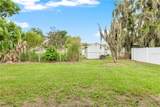 1185 Fairview Avenue - Photo 20