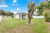 1185 Fairview Avenue - Photo 25
