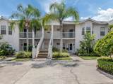 901 Addington Court - Photo 1