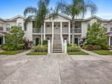 901 Addington Court - Photo 5