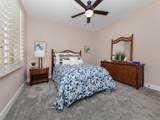 934 Venice Avenue - Photo 8