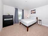 886 Euclid Road - Photo 23