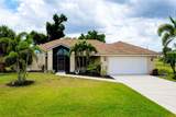 205 Porto Velho Street - Photo 6