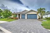 613 Mistiflower Circle - Photo 2