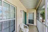 872 Saranac Lake Drive - Photo 7
