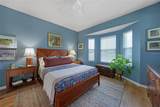 1779 Fountain View Circle - Photo 15