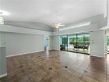 351 Woodvale Drive - Photo 12