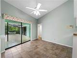 351 Woodvale Drive - Photo 18