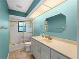 351 Woodvale Drive - Photo 31