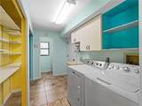 351 Woodvale Drive - Photo 34