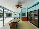 351 Woodvale Drive - Photo 38