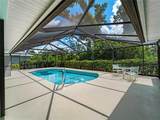 351 Woodvale Drive - Photo 40