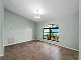 351 Woodvale Drive - Photo 9