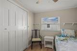 303 Marlette Drive - Photo 22