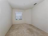 1622 Monarch Drive - Photo 27