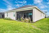 17617 Santorini Court - Photo 45