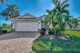 11679 Anhinga Avenue - Photo 5