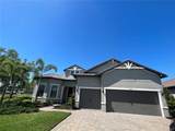 817 Seascape Place - Photo 2