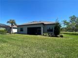 817 Seascape Place - Photo 56