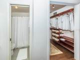 1200 Yawl Way - Photo 16