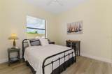 9407 Prospect Avenue - Photo 33