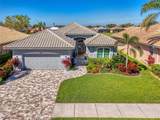 647 Pond Willow Lane - Photo 1