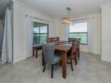 5674 Palmer Circle Drive - Photo 10