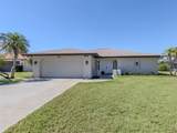 1602 Jim Jim Court - Photo 3