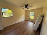 2211 Englewood Road - Photo 53