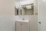 101 Louella Lane - Photo 22